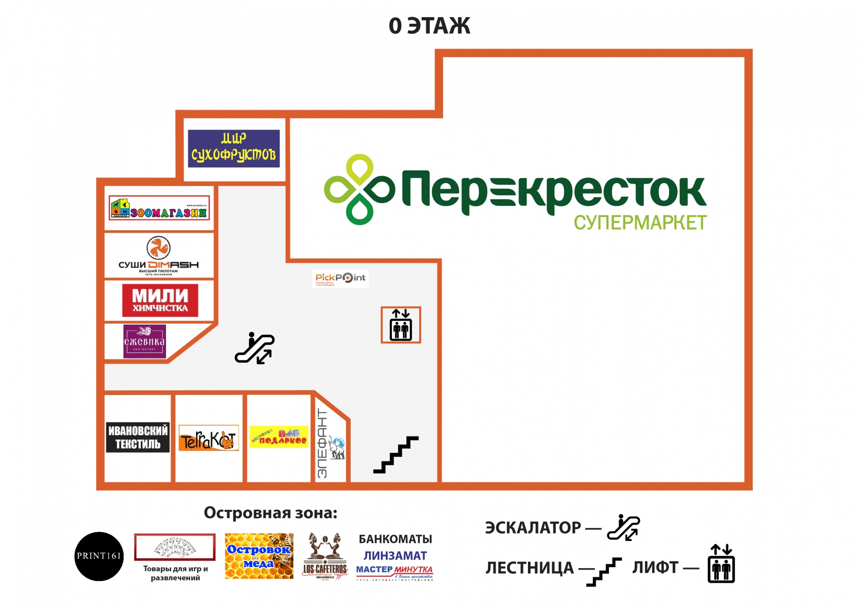 Фото на документы проспект стачек